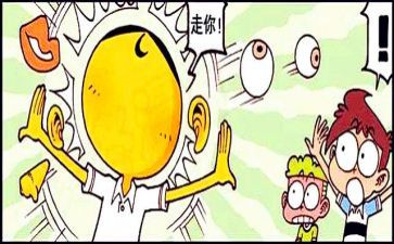 领悟的作文600字5篇