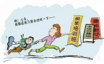 三新发展理念心得体会5篇