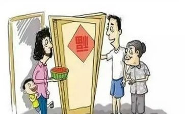 邻居情的作文500字7篇