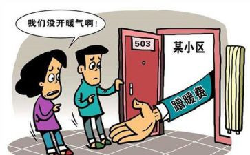 我的好邻居作文600字7篇