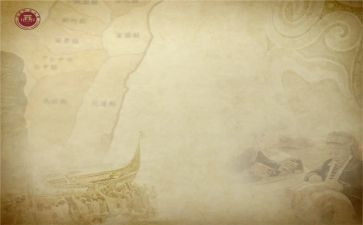 谈历史培训心得体会优秀8篇