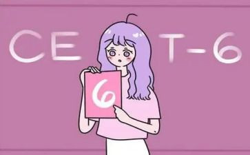 六级的作文的万能模板7篇