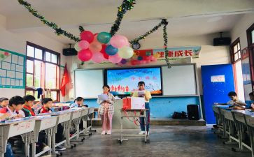 六年级语文班主任工作总结6篇
