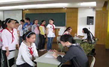 六年级数学北师大上册教案7篇