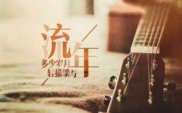物流年终总结模板7篇