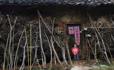 留守儿童活动方案推荐7篇