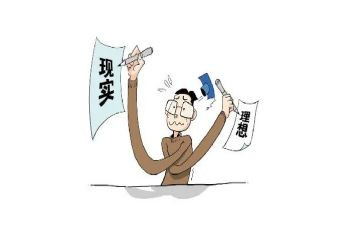 警察我的理想作文5篇