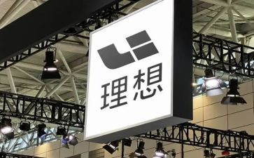 人要有理想作文7篇