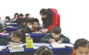 学生申请离校申请书7篇