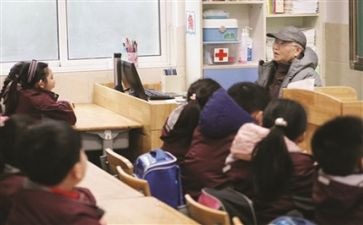 离校安全心得体会5篇