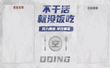 励志性作文800字通用8篇