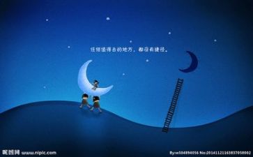 励志演讲作文600字7篇