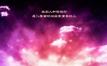 励志类作文推荐6篇