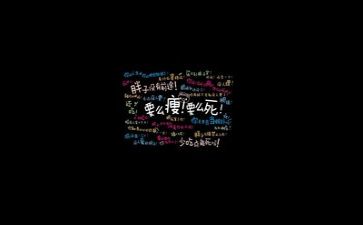励志类作文800字参考5篇