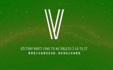 励志性作文800字7篇