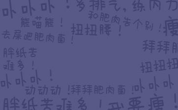 励志性作文800字最新6篇