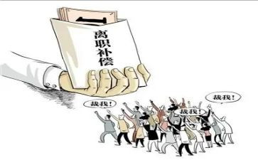 地铁上离职申请书6篇