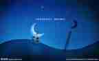 励志演讲作文600字7篇