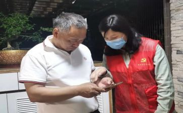 楼长述职报告精选8篇