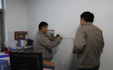 楼管工作计划模板7篇