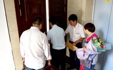 楼管培训计划参考7篇