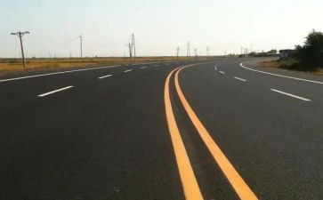 混凝土路面合同7篇