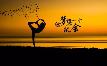 努力学习的作文8篇