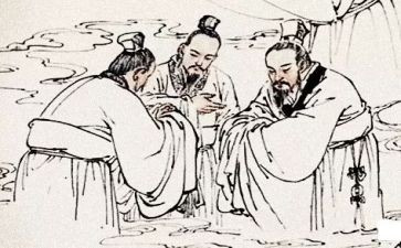 读《论语》心得体会7篇