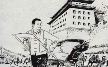 读骆驼祥子有感作文6篇