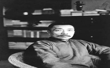 鲁迅在2024年作文6篇