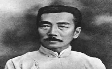 写鲁迅的作文800字8篇