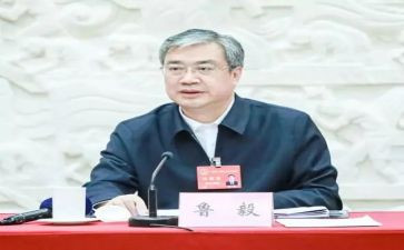 鲁毅工作报告优质5篇