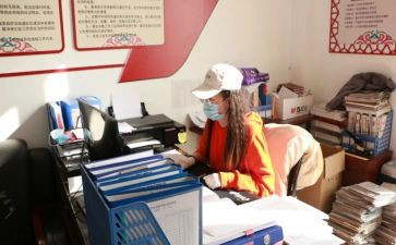 新录用公务员初任培训个人总结2000字5篇