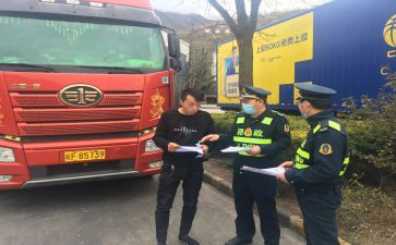 路政所述职报告7篇