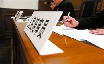 2024履职考核个人总结优质5篇