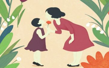 我亲爱的妈妈,作文通用6篇