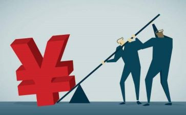 转让买卖合同参考6篇