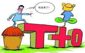 转让买卖合同5篇