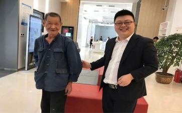 做人民满意的教师演讲稿8篇