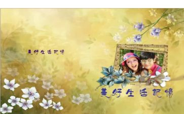 发现美好作文6篇