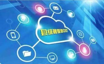 新媒体运营组工作计划7篇