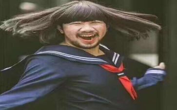 我真没想到作文600字7篇