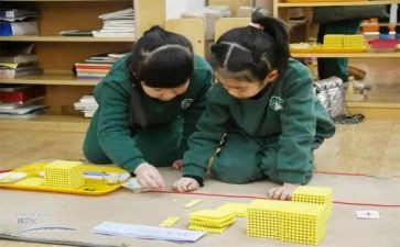 蒙氏数学学习心得体会通用7篇