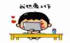 蒙氏幼儿园小班工作总结精选8篇