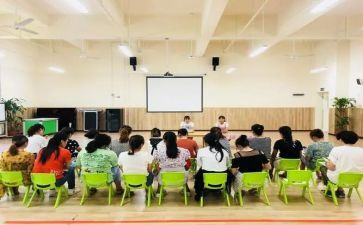 免保教费工作计划参考7篇