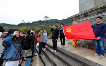 清明节缅怀先烈活动策划5篇
