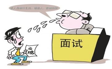 教面试教案模板5篇