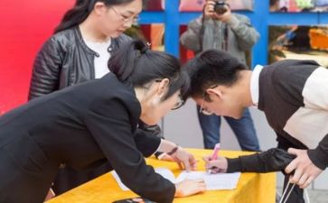 面试完要写面试心得模板5篇