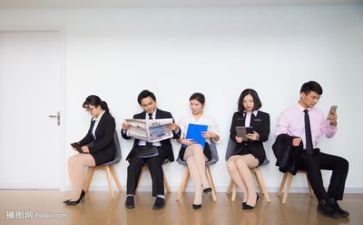 教面试教案精选7篇
