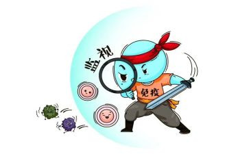 计划免疫科年终总结5篇